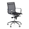 Poltrona da ufficio design Brenton in rete, schienale basso