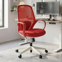 Sedia da Scrivania Whisper, sedile ergonomico
