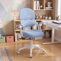 Sedia da scrivania per bambini Smartfit, ergonomica, con doppio schienale