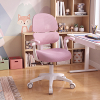 Sedia da scrivania per bambini Smartfit, ergonomica, con doppio schienale