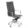 Poltrona conferenza Brenton, telaio in acciaio, cantilever, slitta 210862 - (Outlet)