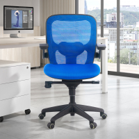 Sedia Ufficio Ergonomica Amira, meccanismo relax schiuma iniettata