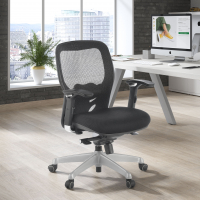 Sedia Smart Working Hazuki, braccioli 3D, schiuma iniettata, rete