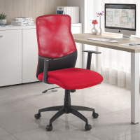 Sedia Computer Miami schienale ergonomico, rete