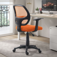 Sedia per Bambini One, basculante, rete