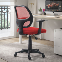 Sedia per Bambini One, basculante, rete