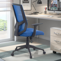 Sedia da Ufficio Girevole Archer, sedile imbottito