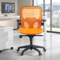 Sedia Ufficio Ergonomica Amira, meccanismo relax schiuma iniettata 210854 - (Outlet)